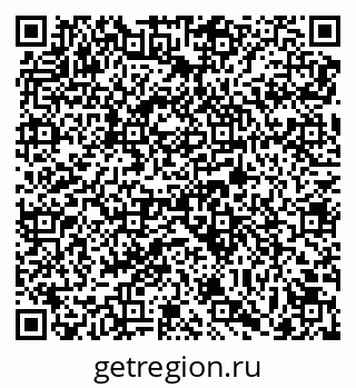 79069717067
