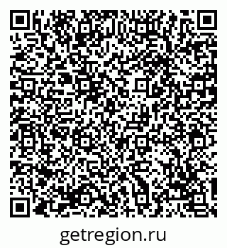79069717075
