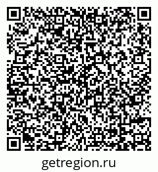 79069717085