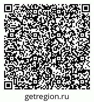 79069717094