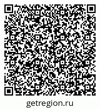 79069717111