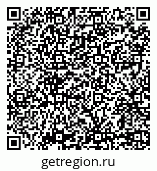 79069717137