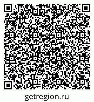 79069717139