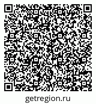 79069717170