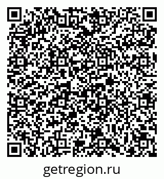 79069717192