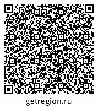79069717200