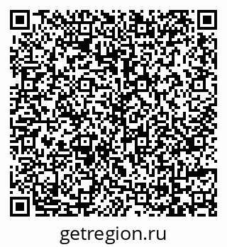 79069717201