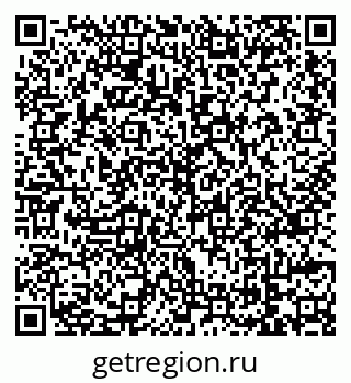 79069717202