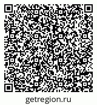 79069717205