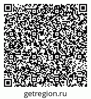 79069717210