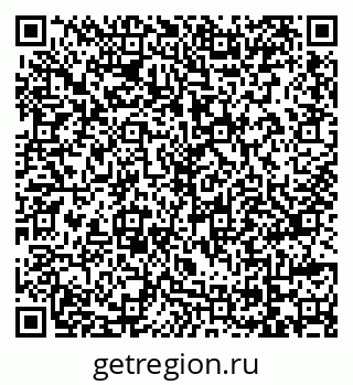 79069717212