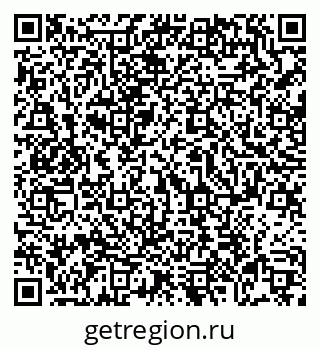 79069717232