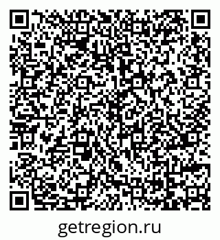 79069717233