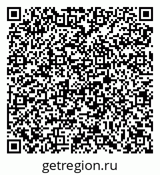 79069717237