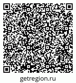 79069717238