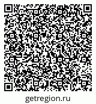 79069717240