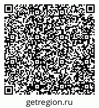79069717241