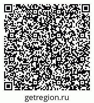 79069717243