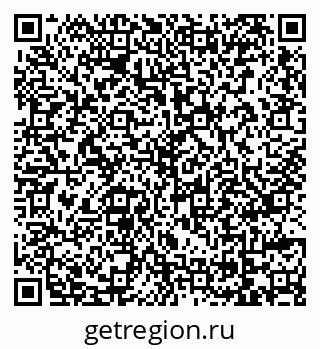 79069717250
