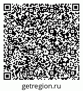 79069717252