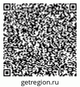 79069717253