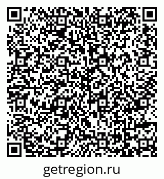79069717254