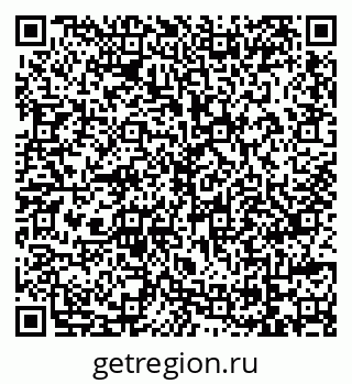 79069717257