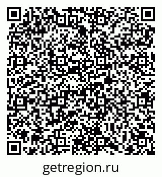 79069717259