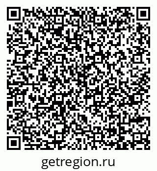 79069717265