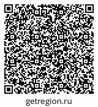 79069717266