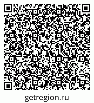 79069717268