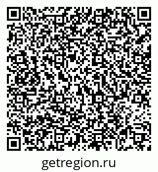79069717270