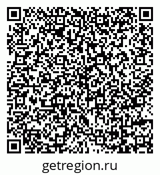 79069717274