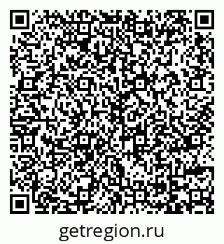 79069717275