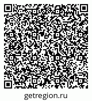 79069717279