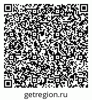 79069717281