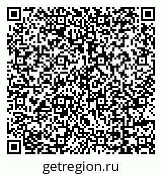 79069717284