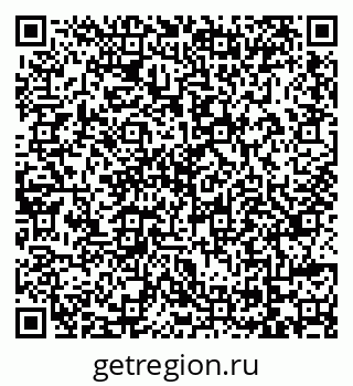 79069717285