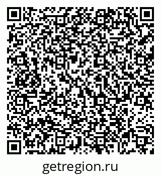 79069717290