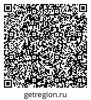 79069717294