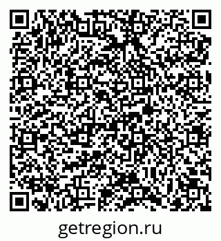 79069717296