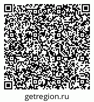 79069717297
