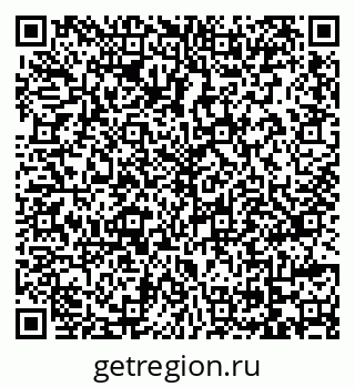 79069717312