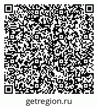 79069717330