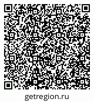 79069717333