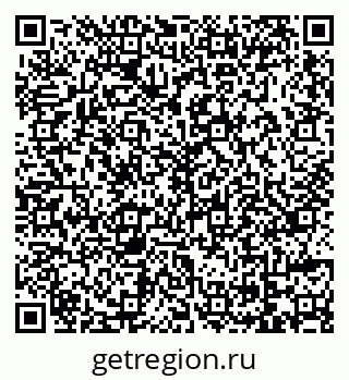 79069717345
