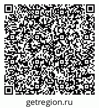 79069717350