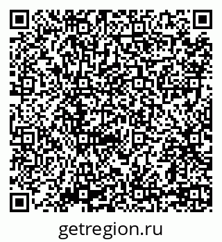 79069717370