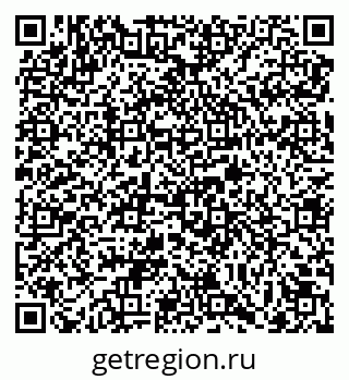 79069717372