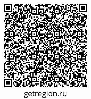 79069717377